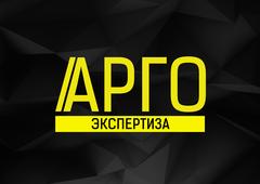 Ооо арго д