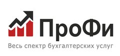 Ооо профи проект групп